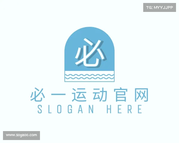 关于必一运动官网